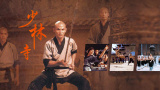 公司新人